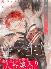 纸上武林缩略图
