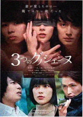 电视剧无声证词封面